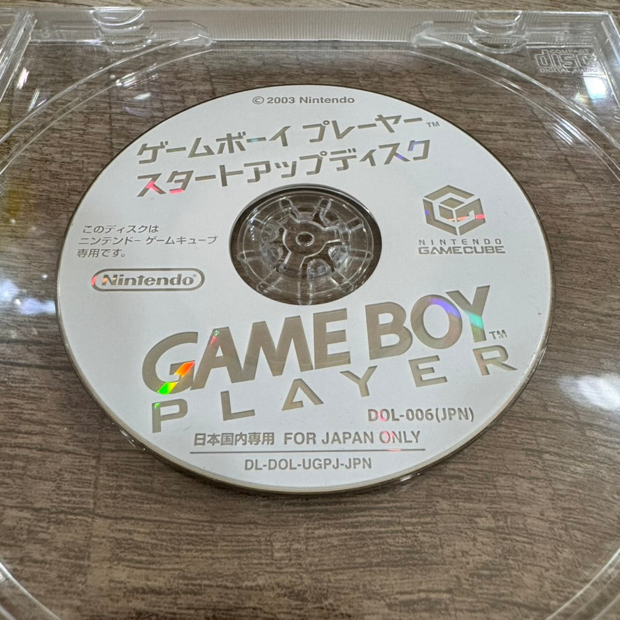 Offers Gamecube Gameboy Player Disc Only