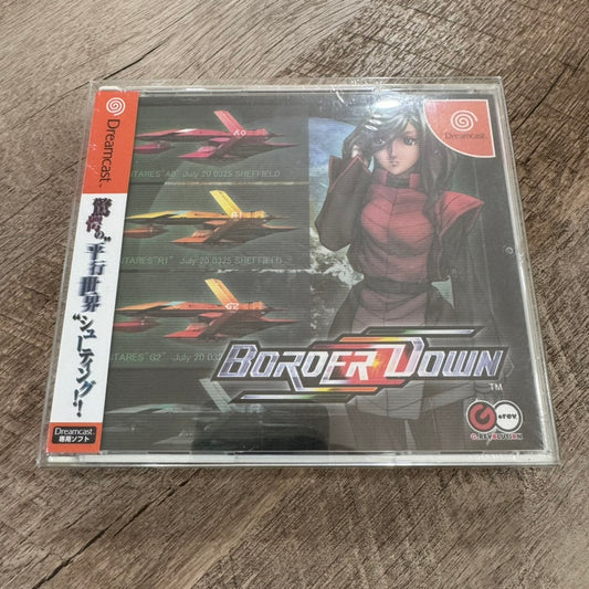 Border Down Ltd Edition (Sega Dreamcast, 2003)🔥BRAND NEW SEALED🔥Beautiful🦭