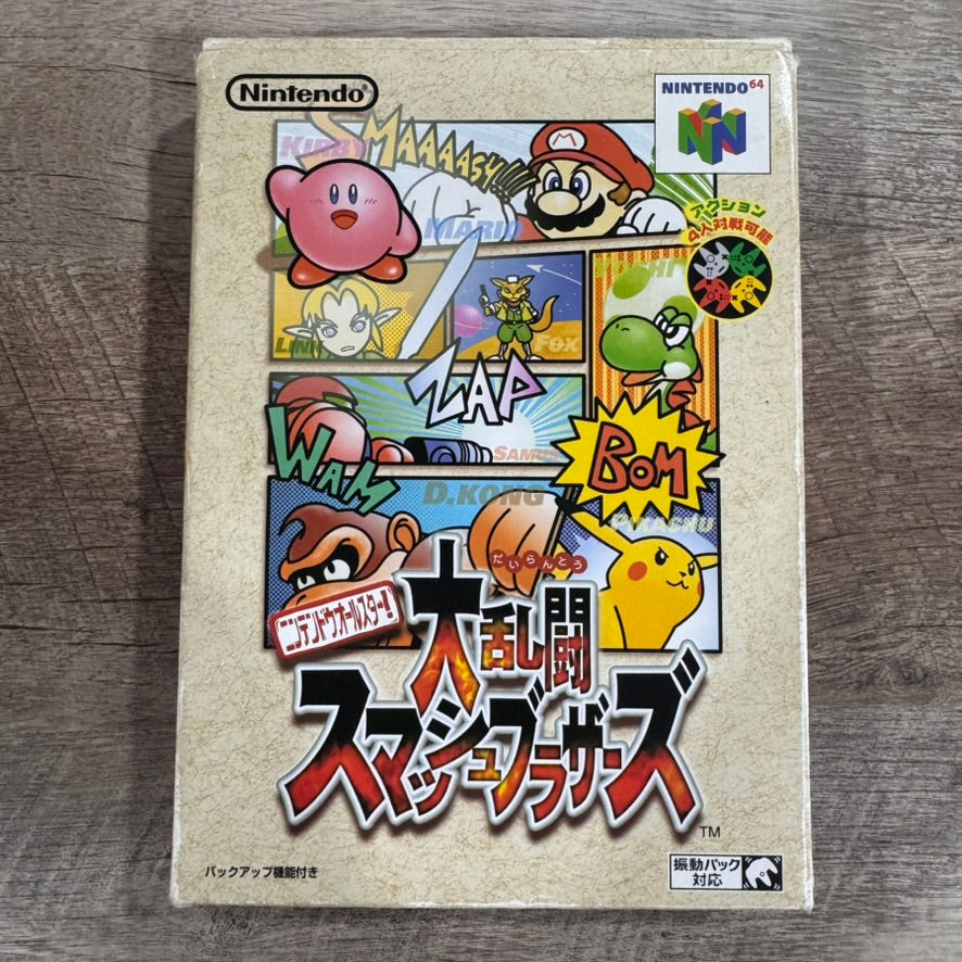 Super Smash Bros (Nintendo 64, N64 1999 NUS-JPN) VERY CLEAN Japanese CIB!