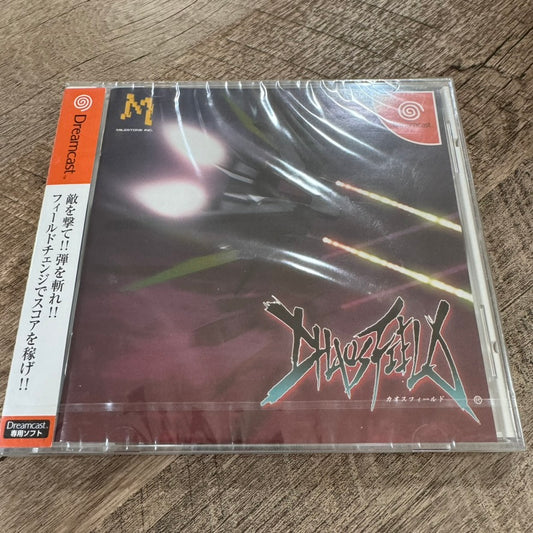 Chaos Field (Sega Dreamcast, 2004) Brand New & Sealed Copy! NM! Beautiful 🦭🔥