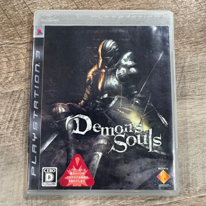 Demon's Souls NTSC-J (Sony PlayStation 3, PS3 JP) CIB & Very Minty W/ Manual!