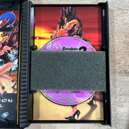 Battle Arena Toshinden 2 (PlayStation 1, 1996)  Long box CIB & Reg Card READ!