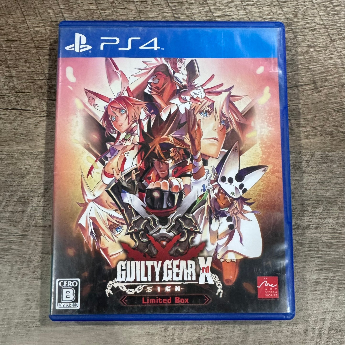 Guilty Gear Xrd SIGN [Limited Box] JP (Playstation 4, PS4) CIB W/ Paperwork!