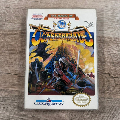 The Magic of Scheherazade (Nintendo, NES 1989) Amazing Condition W/ Maps!🗺️🔥