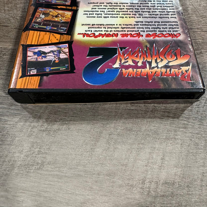 Battle Arena Toshinden 2 (PlayStation 1, 1996)  Long box CIB & Reg Card READ!