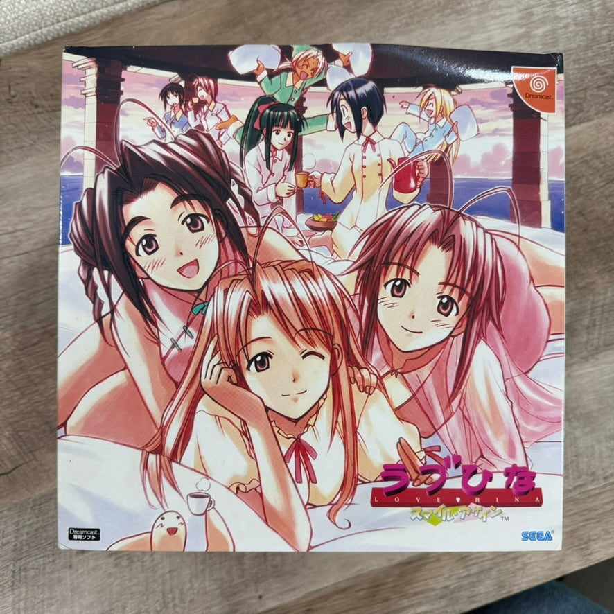 Love Hina Smile Again Limited Edition (JP Sega Dreamcast, 2001) CIB & CLEAN🧽