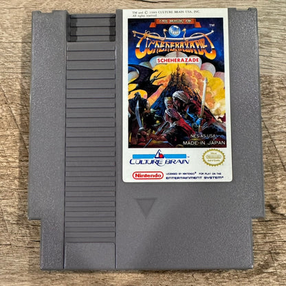 The Magic of Scheherazade (Nintendo, NES 1989) Amazing Condition W/ Maps!🗺️🔥