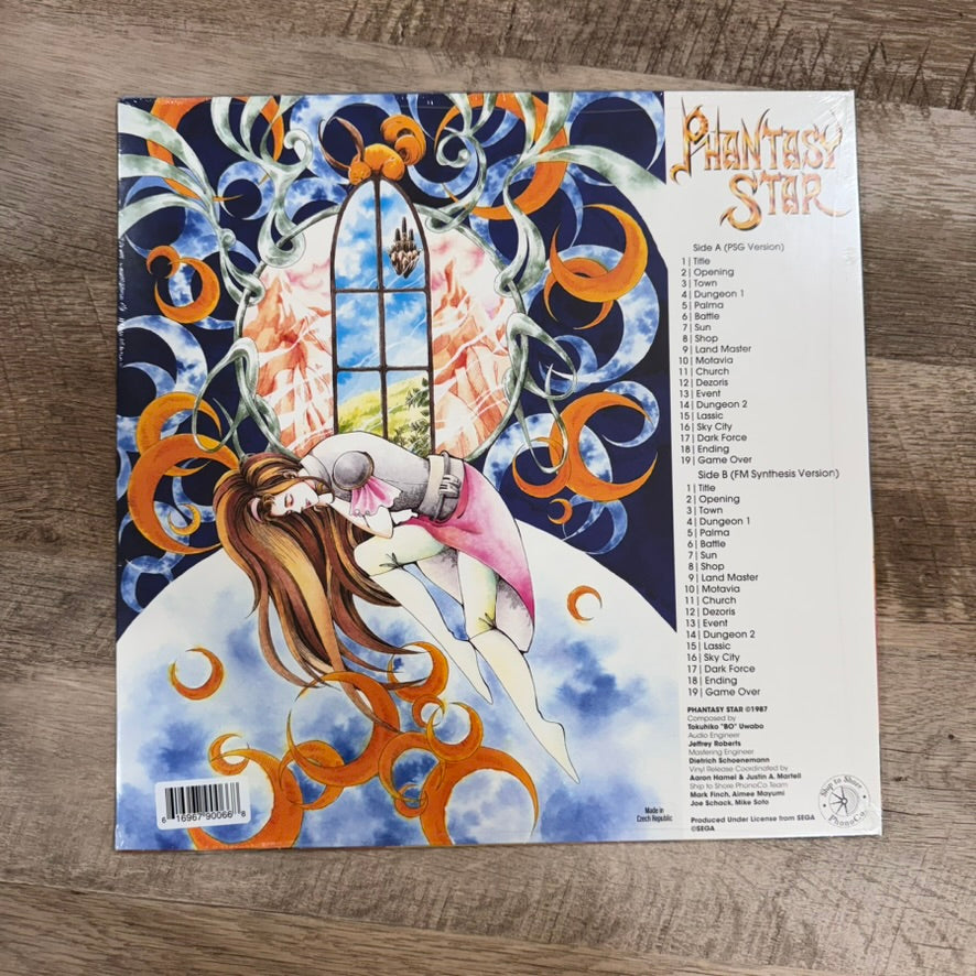 Phantasy Star 1 Vinyl Video Game Soundtrack - Clear Color Variant Tokuhiko Uwabo