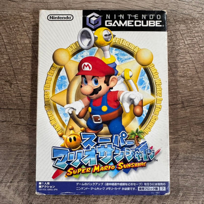 Super Mario Sunshine (Nintendo Gamecube, NTSC-J 2002) Fully CIB & Minty!