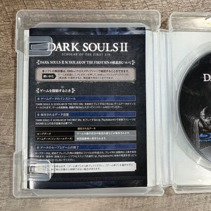 Dark Souls II: Scholar of The First Sin (Sony PlayStation 3, JPN PS3 2015) CIB