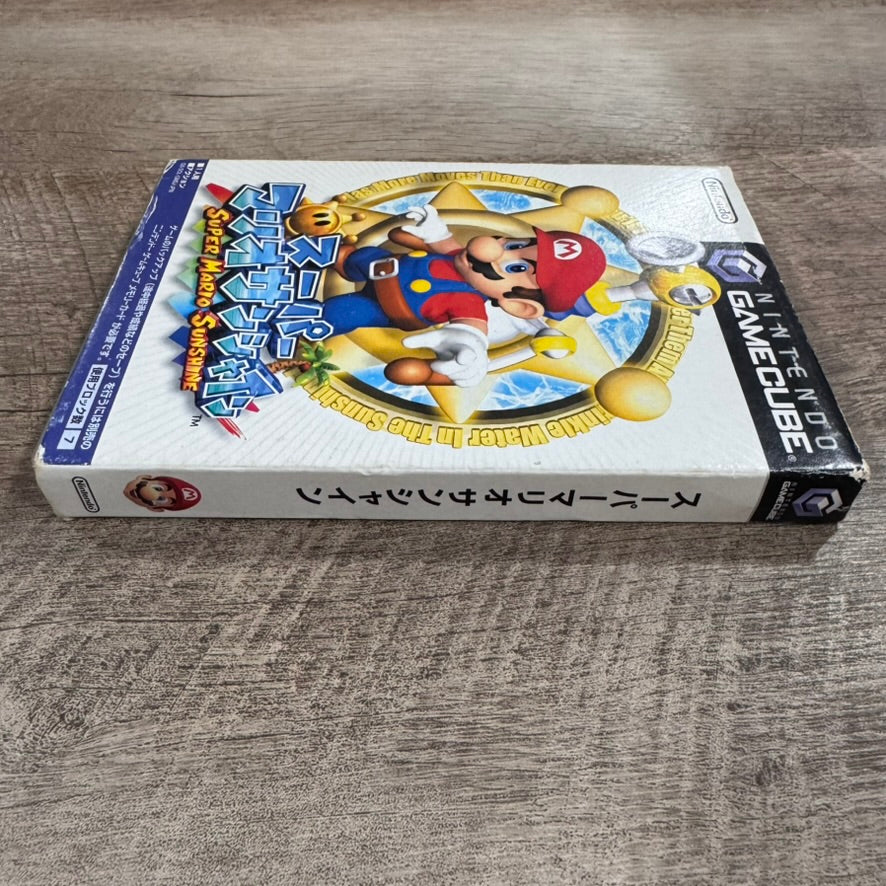 Super Mario Sunshine (Nintendo Gamecube, NTSC-J 2002) Fully CIB & Minty!