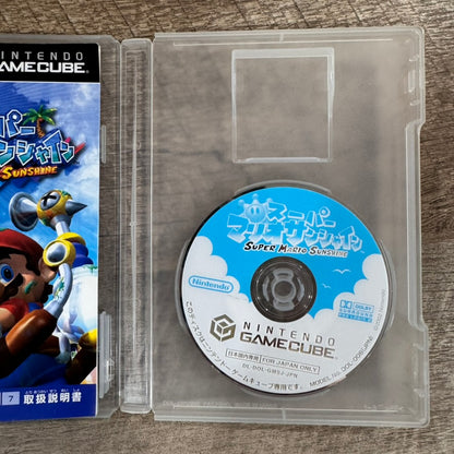 Super Mario Sunshine (Nintendo Gamecube, NTSC-J 2002) Fully CIB & Minty!