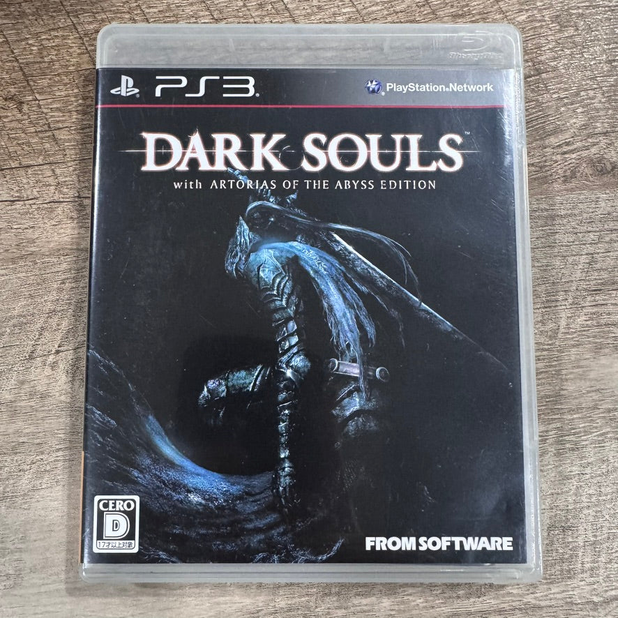 Dark Souls: Artorias of The Abyss Edition (PlayStation 3, PS3 NTSC-J) CIB & MINT