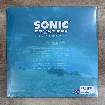 Sonic Frontiers - The Music of Starfall Islands 2LP🔥 Sonic Blue 🔥Vinyl Record