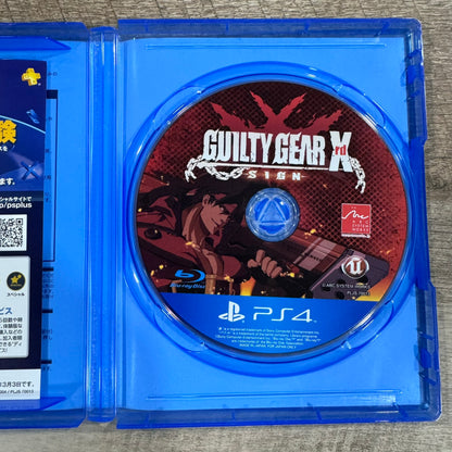 Guilty Gear Xrd SIGN [Limited Box] JP (Playstation 4, PS4) CIB W/ Paperwork!